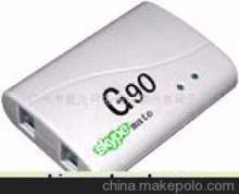 Skype網(wǎng)關(guān)產(chǎn)品介紹與廣州市藍光網(wǎng)絡(luò)通信技術(shù)有限公司概況