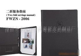 探尋酒店用品世界 網(wǎng)絡(luò)平臺上的多樣選擇與價格解析